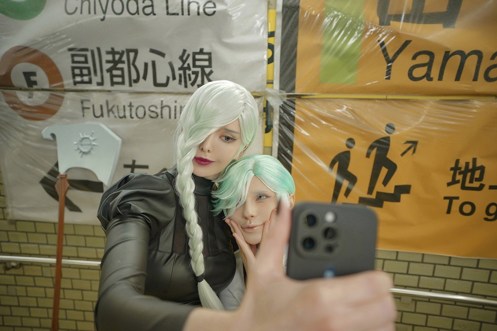 Vinnegal - Mei Mei  - Mitaku photo 2-4