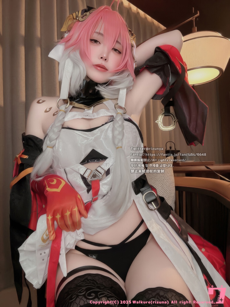 Rizunya - Changli - Mitaku photo 1-2