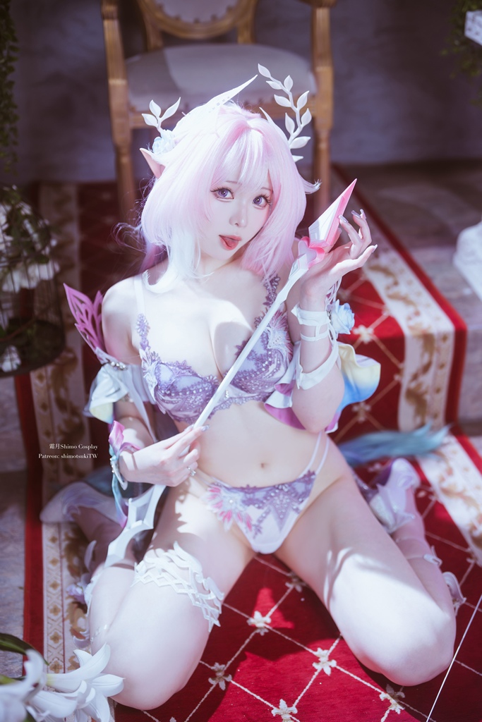 Shimo - Cyrene - Mitaku photo 2-1