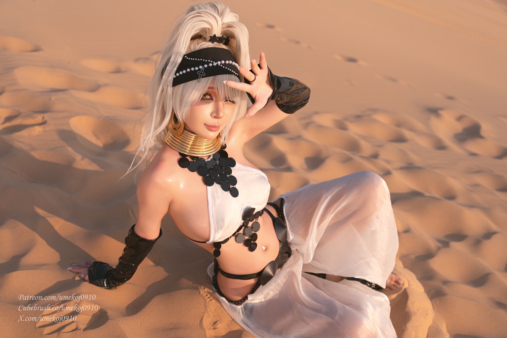 Umeko J - Yuta (One Punch Man) - Mitaku photo 2-9