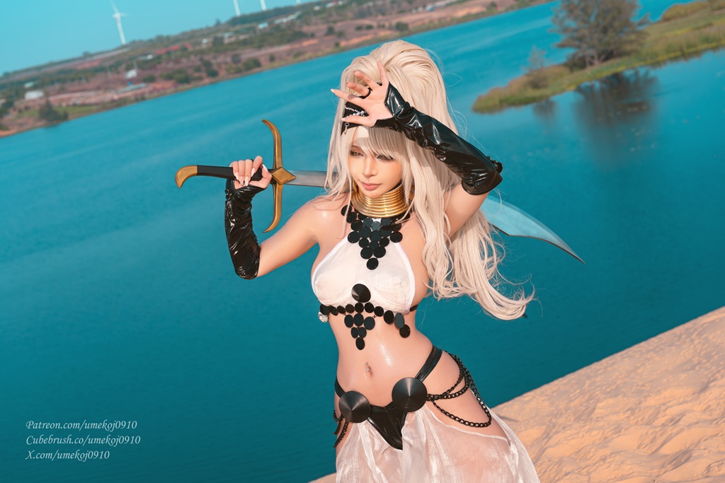 Umeko J - Yuta (One Punch Man) - Mitaku photo 2-13