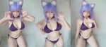Tsunnyanchan Nekomata Okayu Cover
