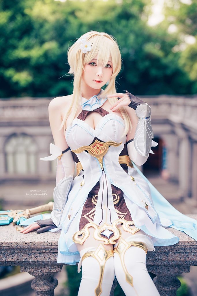 Shimo - Lumine (Genshin Impact) - Mitaku photo 1-2