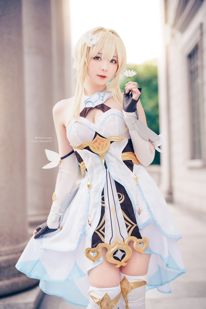 Shimo - Lumine (Genshin Impact) - Mitaku photo 1-8