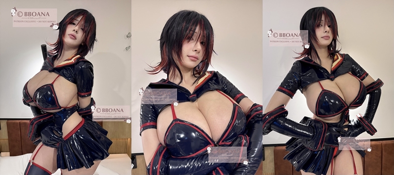 BBoana Ryuko Matoi Cover