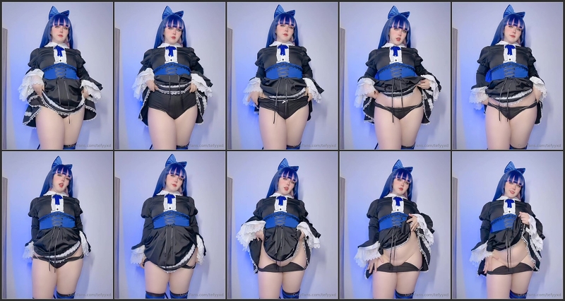 Steph Min Stocking Anarchy Cover