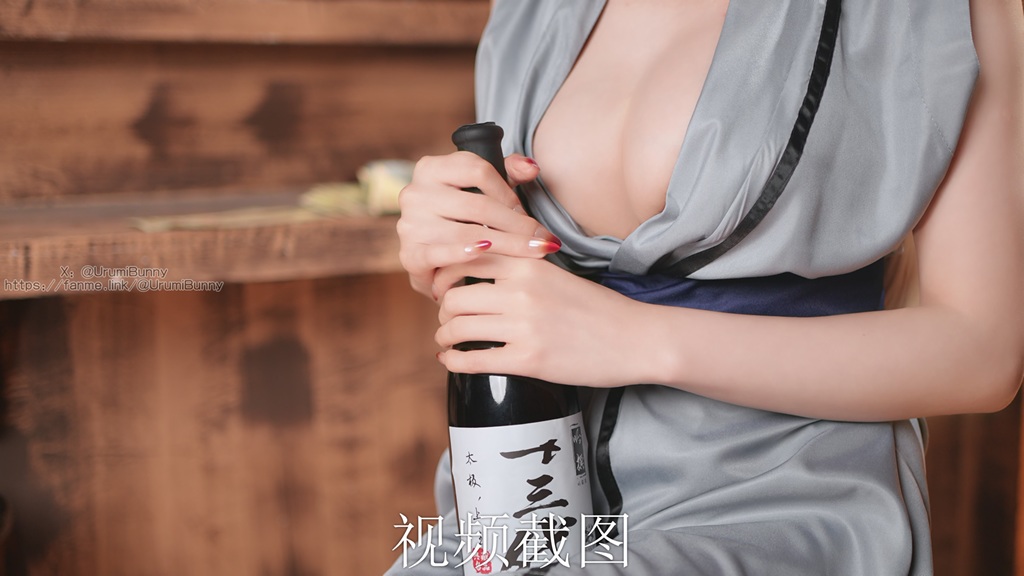 Yaokoututu 咬人小小兔 - Tsunade - Mitaku photo 1-1