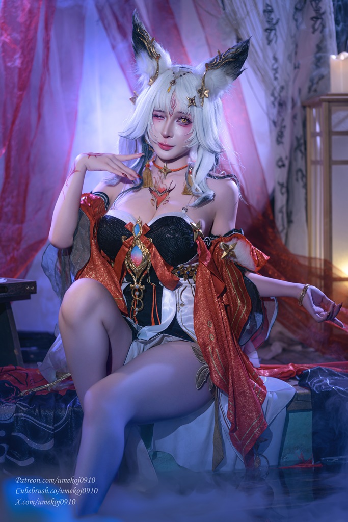 Umeko J - Hsin (Wuthering Waves) - Mitaku photo 1-17
