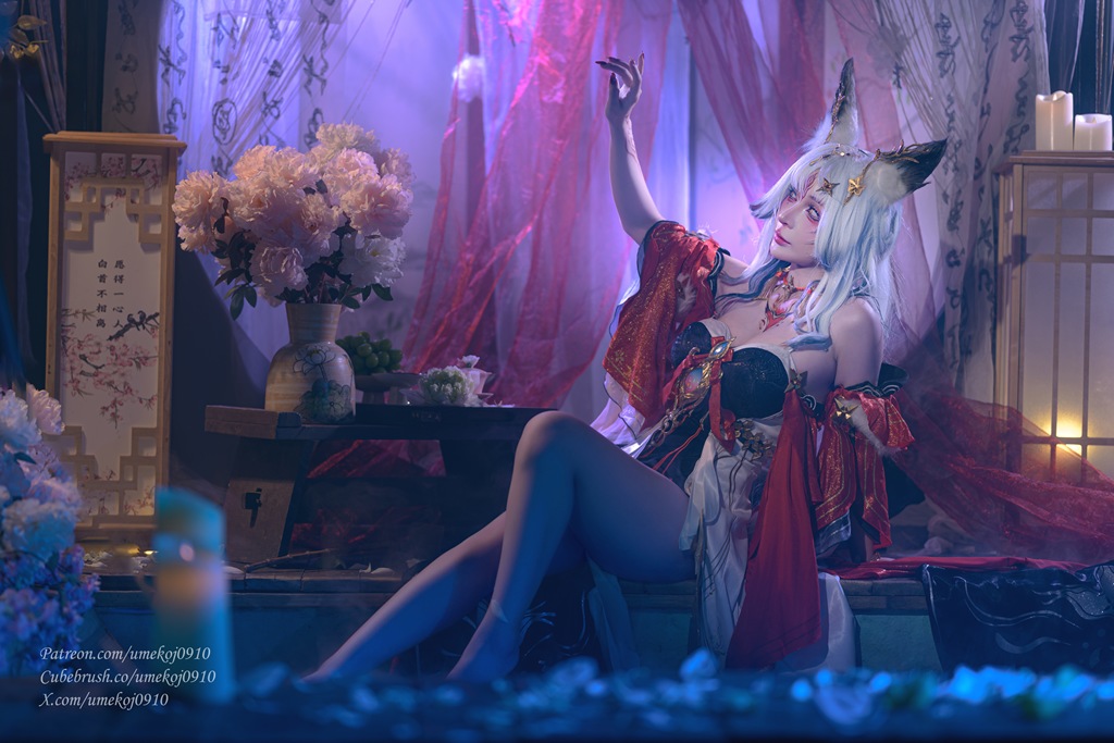 Umeko J - Hsin (Wuthering Waves) - Mitaku photo 1-19