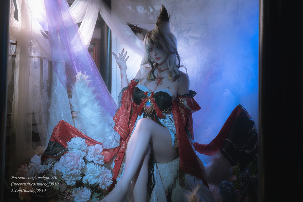Umeko J - Hsin (Wuthering Waves) - Mitaku photo 1-3