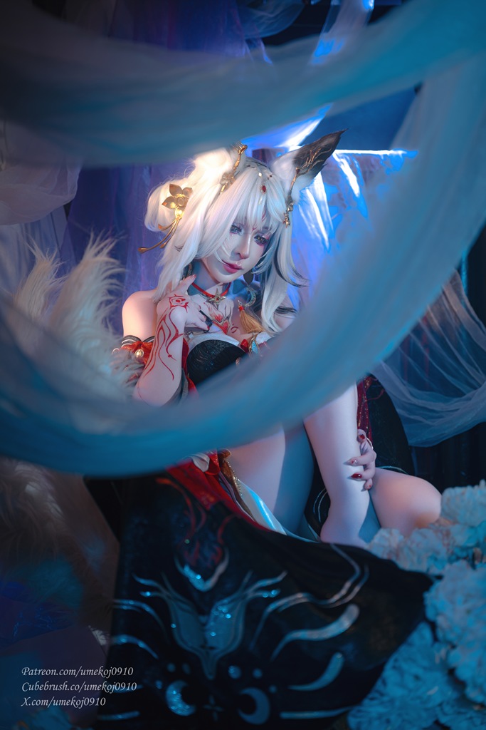 Umeko J - Hsin (Wuthering Waves) - Mitaku photo 1-7