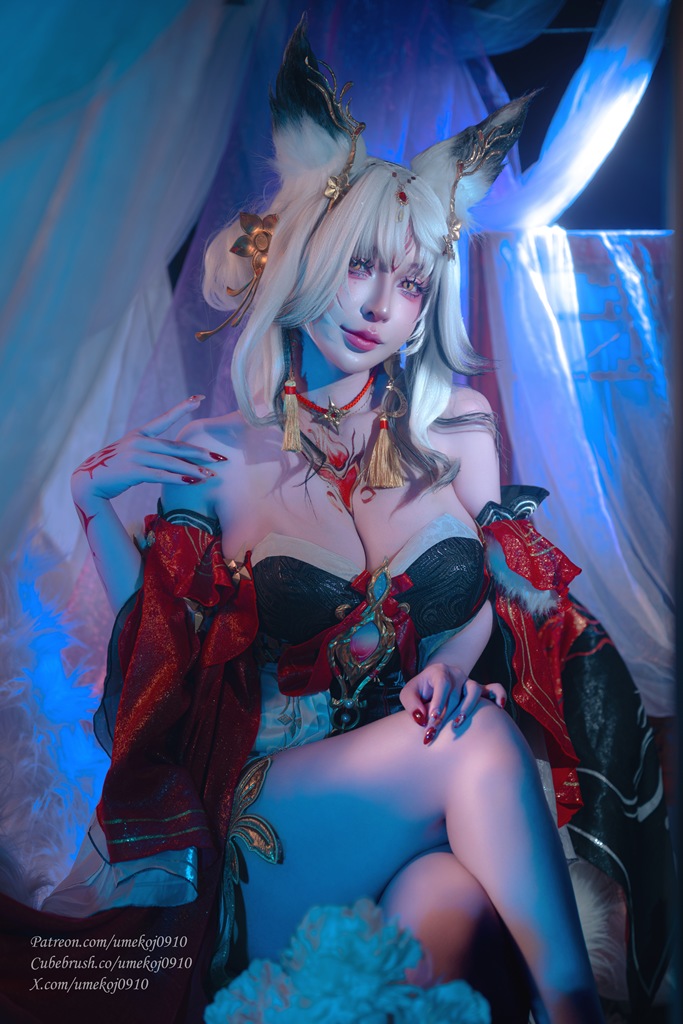 Umeko J - Hsin (Wuthering Waves) - Mitaku photo 1-8