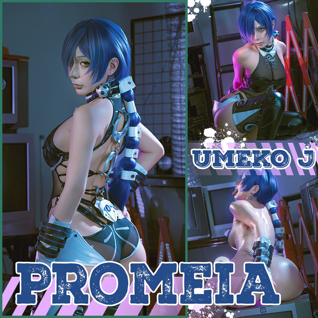 Umeko J - Promeia - Mitaku photo 1-0